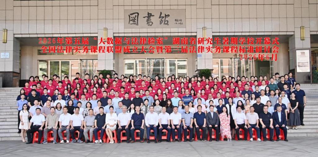 1CEB1