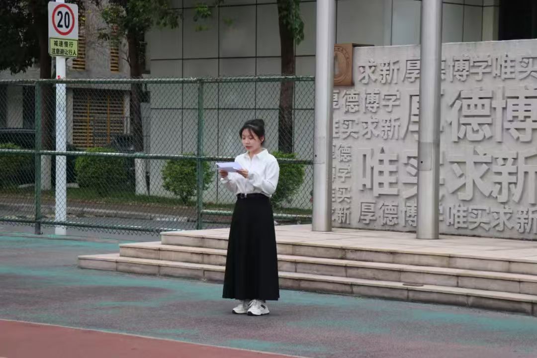 1BE10